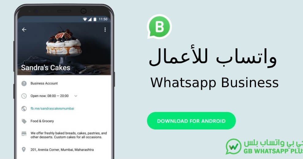 Is GB WhatsApp Safe
